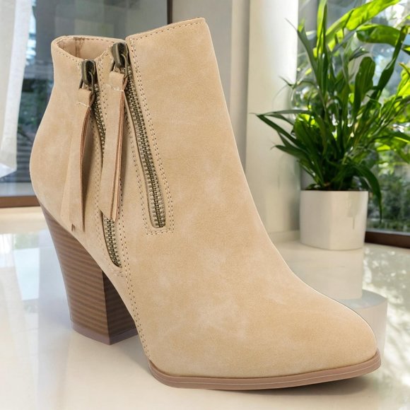 Journee Collection Womens Vally Inside Zip Heel Booties Taupe Size 8.5W NIB - Picture 1 of 4